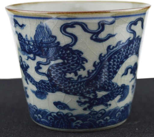 [BRSRAAQFPJ6GCELD] Ceramic tea set,Chinese Dragon Loong Crackle Cracked Ice Pattern Japanese Chinese Ceramic Porcelain Teacup Sake Cup