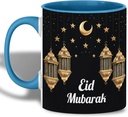 Eid Mubarak Mug, Islamic Coffee Mug, Crescent Moon and Lanterns Cup, Muslim Holiday Gift, Eid Celebration Drinkware, Elegant Gold Lantern Design, Ceramic Tea Cup for Home and Office