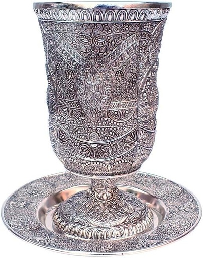 [BRSWYYLYCJ7B4YAV] Amen Judaica Kiddush Cup For Shabbat And Holidays Kidush