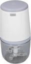 Small Electric Food Chopper, Mini Food Processor, Easily Chops 300ml, Multifunctional for Vegetables (White)