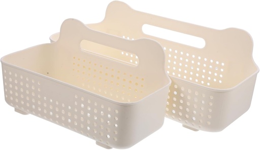 [BRSREYADOIBBMCDD] 2pcs Multi-purpose Sundries Container Kitchen Spice Storage Rack Bathroom Hanging Basket