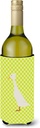 Caroline's Treasures BB7685LITERK Bali Duck Green Wine Bottle Hugger Bottle Cooler Sleeve Hugger Machine Washable Collapsible Insulator Beverage Insulated Holder